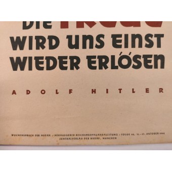 WW2 Poster. Unfaithfulness has defeated our people once. Adolf Hitler. Espenlaub militaria