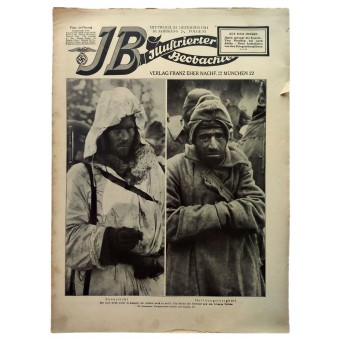 El Beobachter Illustrierter, 52 vol., Diciembre 1 941. Espenlaub militaria