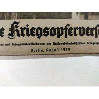 The Deutsche Kriegsopferversorgung, 11st vol., August 1939. Espenlaub militaria