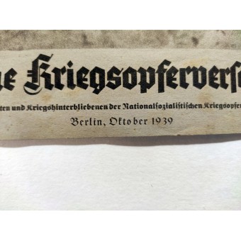 The Deutsche Kriegsopferversorgung, 1st vol., October 1939. Espenlaub militaria