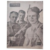Magazine "Voroshilovsky shooter" No. 16, August 1939