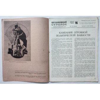 Magazine Voroshilovsky shooter No. 16, August 1939. Espenlaub militaria