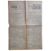 Newspaper Leningradskaya Pravda (Leningrad Truth), issue #299, Dec. 1941