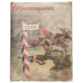 Red Army magazine, Krasnoarmeets (The Red Army Soldier), #11, 1944