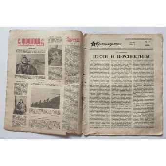 Red Army magazine, Krasnoarmeets (The Red Army Soldier), #11, 1944. Espenlaub militaria
