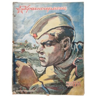 Red Army magazine, Krasnoarmeets (The Red Army Soldier), #13-14, 1944. Espenlaub militaria