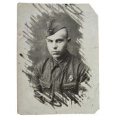 Tallinn Infantry School cadet, 1940