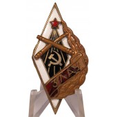 Insignia de la 3ª Escuela Militar de la LAU, 1946-1950
