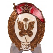 Automotive Troops graduate badge, 1954-1958 issue
