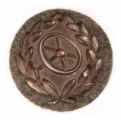 Driver's badge in Bronze on feldgrau cloth