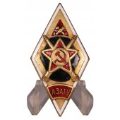 Insignia de la Escuela Militar de Defensa Antiaérea LZATU, 1946-1950