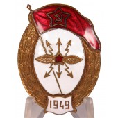 Signal Troops School badge, 1949
