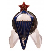Soviet Parachutists Jump Badge, 1936