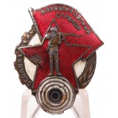 Voroshilov Sharpshooter badge, P.R.P.K.