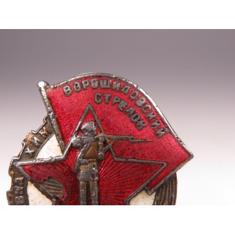 Voroshilov Sharpshooter badge, P.R.P.K.. Espenlaub militaria