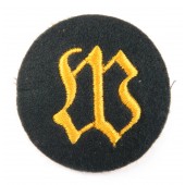 Fortification Maintenance Sergeant Specialist Patch