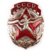 Ready to work and defense sports badge, 1939