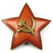 Red Army hat insignia, M35