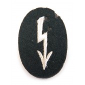 Signal Personnel Patch for Infantry troops