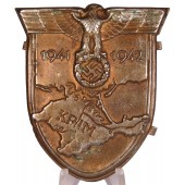 Krim Campaign Shield 1941-1942, Rudolf Souval