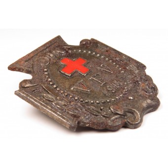 WW1 Red Cross Women Society VFV 1914. Espenlaub militaria