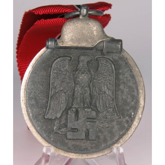 Russian Campaign Medal. Espenlaub militaria