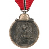 WW2 Eastern Campaign Medal