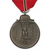 WW2 German Eastern Campaign Medal