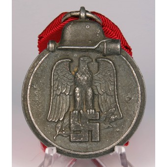 WW2 German Eastern Campaign Medal. Espenlaub militaria