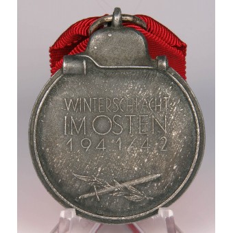 WW2 German Eastern Campaign Medal. Espenlaub militaria