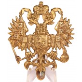 Imperial Russian Finnish Troops Cockade