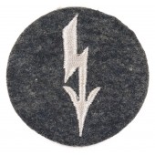 Luftwaffe Sleeve Trade Badge for Signals