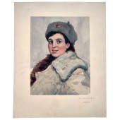 Плакат с картиной Лукомского "Связистка"