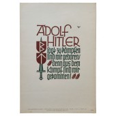 Adolf Hitler says: We were born to fight, because we came out of the fight!
