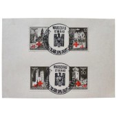 The first day cover about DRK, Warsaw, 1940