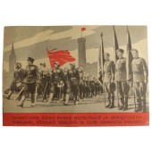 Soviet Estonian postcard unused