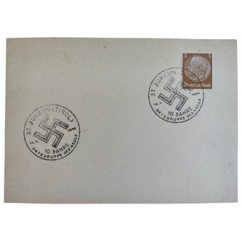 The first day postcard dedicated to the 10 years anniversary of the local nazi group in St. Johann. Espenlaub militaria