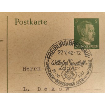 The first day postcard dedicated to the HJ summer camp in 1942. Espenlaub militaria