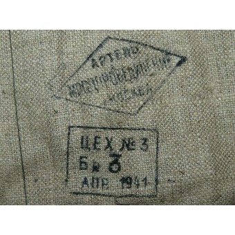 M40 Red Army food bag, mint condition, 1941. Espenlaub militaria