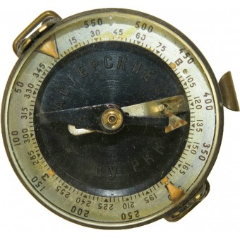 Pre-WW2 Soviet RKKA compass, marked RKKA Workshops.. Espenlaub militaria
