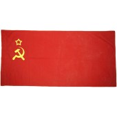 WW2 pattern Soviet Union national Flag.