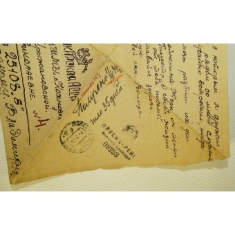 WW2 soviet soldiers letter to home - front triangle.. Espenlaub militaria