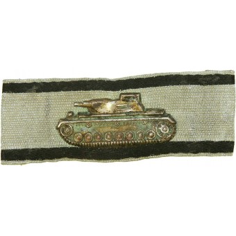 Panzervernichtungs Abzeichen - Badge for Single-Handed Tank Destruction, Silver Grade. Espenlaub militaria