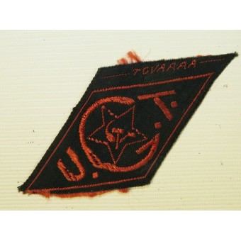 Spanish card UGT Union General de Trabajadores de Madrid. Spanish union of the workers and the patch. Espenlaub militaria