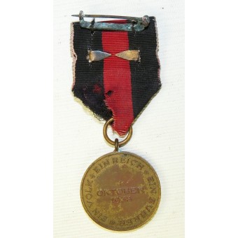 2nd War 1938 Sudetenland Medal with Prague Medal Bar. 