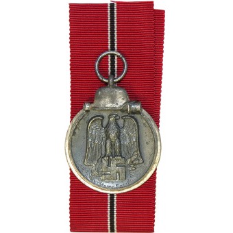 Frozen meat medal, Winterschlacht im Osten Medaille, 1941-42, marked 18.. Espenlaub militaria