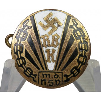 Imperial union of disabled people in 3rd Reich badge.. Espenlaub militaria