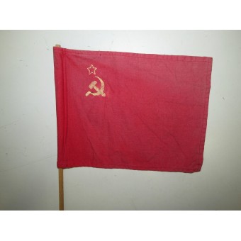 Patriotic USSR flag for parades and other celebrations. Espenlaub militaria