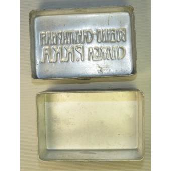 Red Army soap tray, aluminum. Espenlaub militaria