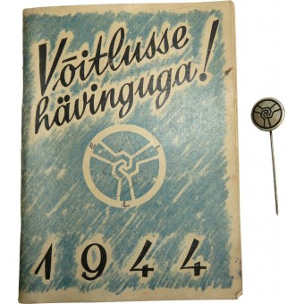 Estonian collaboration in 3rd Reich badge and pocket calender, Estonian National Relief.. Espenlaub militaria